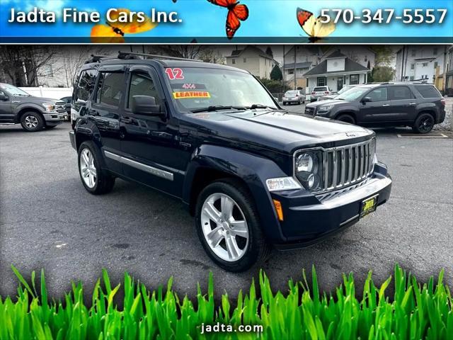 used 2012 Jeep Liberty car, priced at $10,600