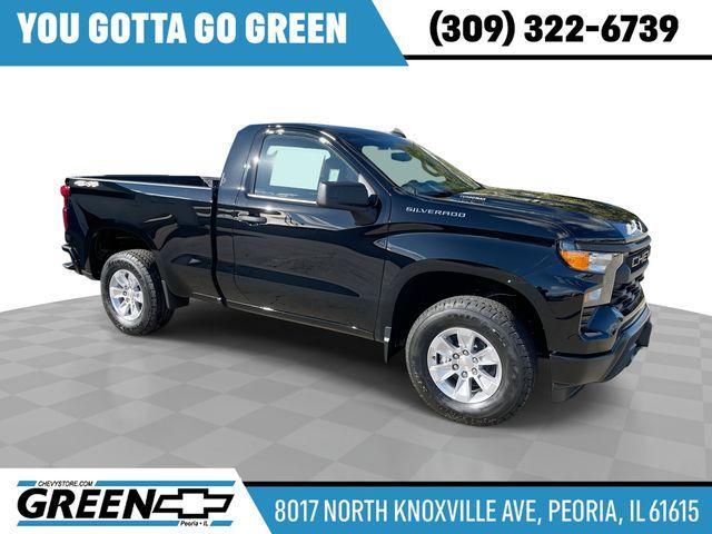 new 2026 Chevrolet Silverado 1500 car, priced at $40,840