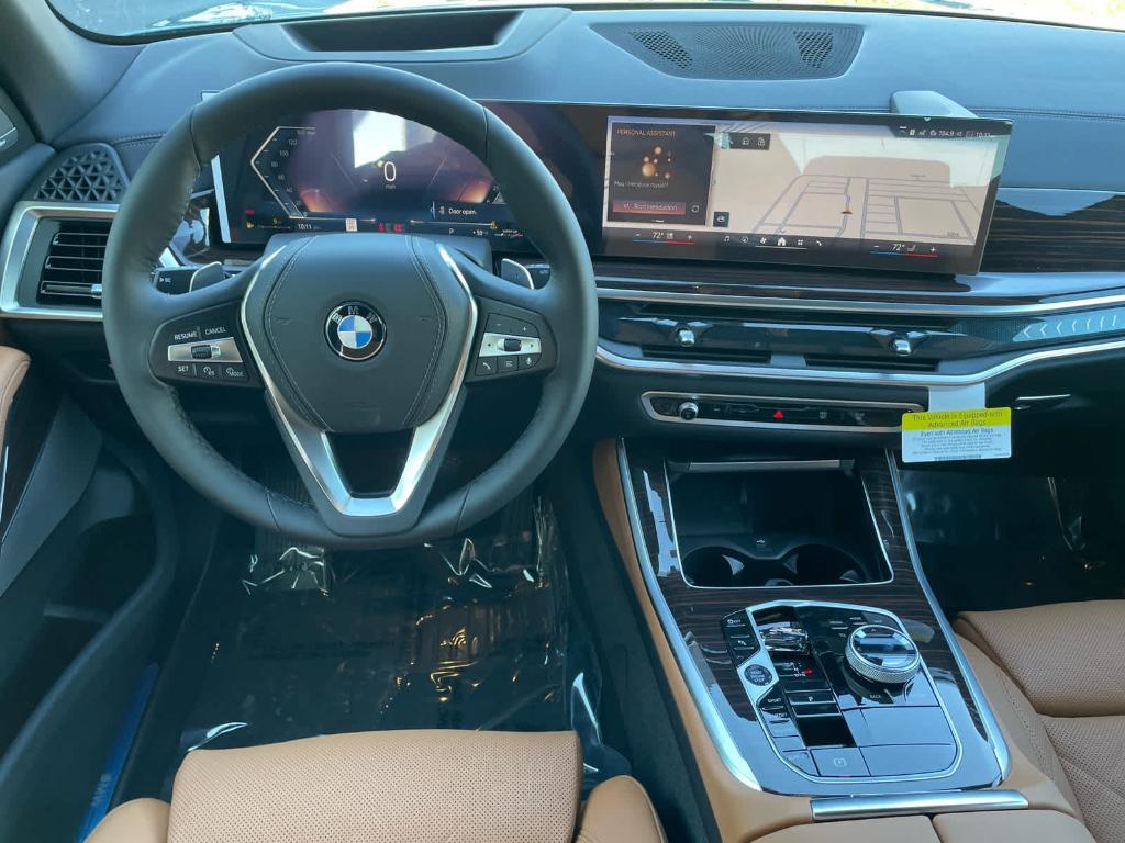 new 2026 BMW X5 car, priced at $78,450