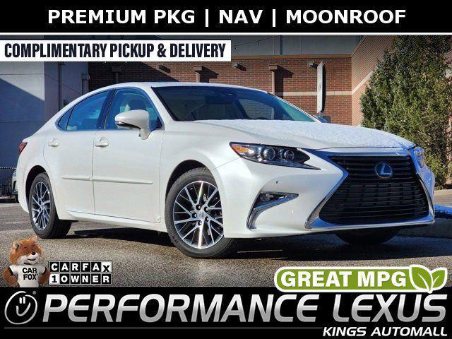 used 2017 Lexus ES 350 car, priced at $16,300