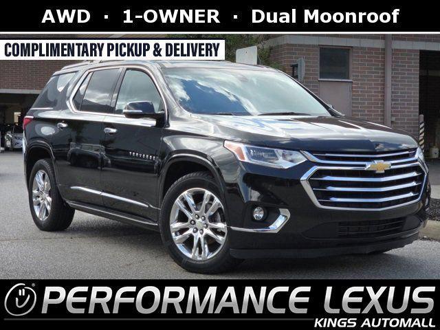 used 2018 Chevrolet Traverse car, priced at $20,600
