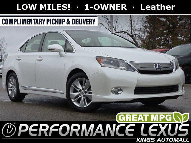 used 2011 Lexus HS 250h car, priced at $12,800