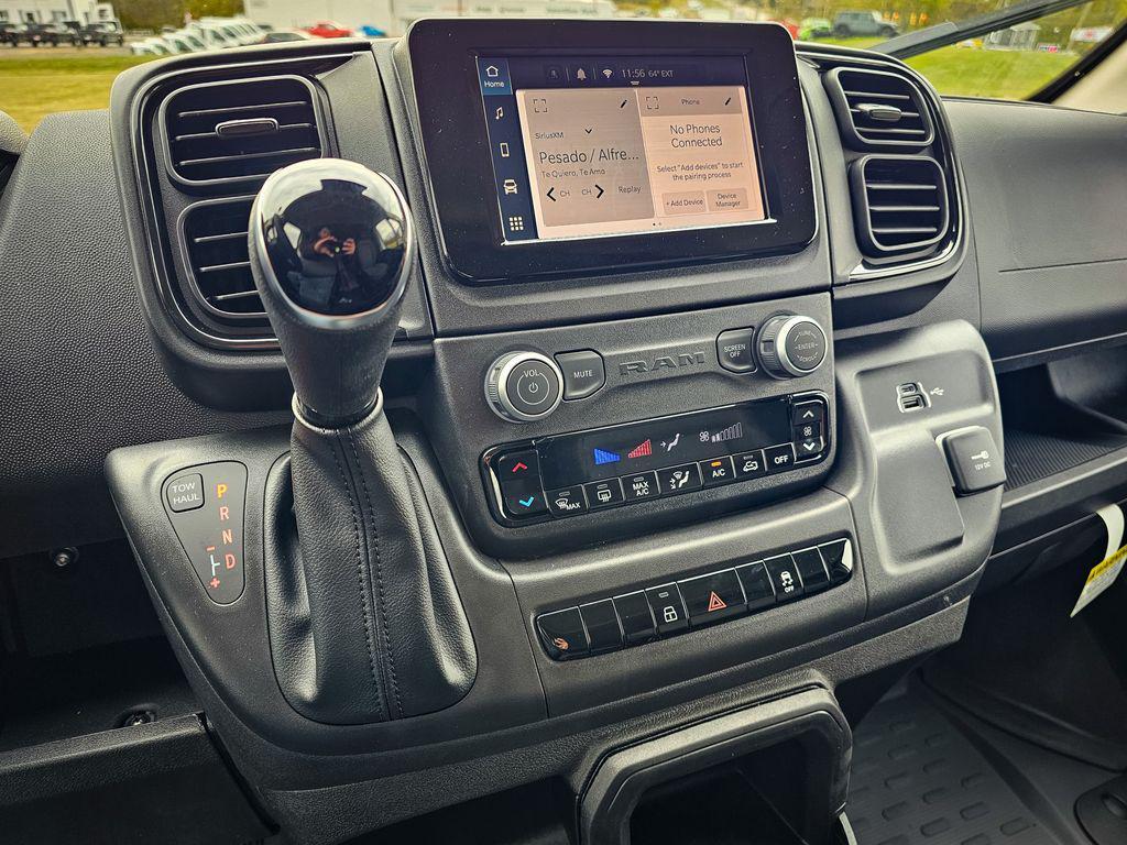 new 2026 Ram ProMaster 2500 car, priced at $42,490