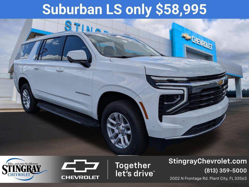 new 2025 Chevrolet Suburban car, priced at $58,995