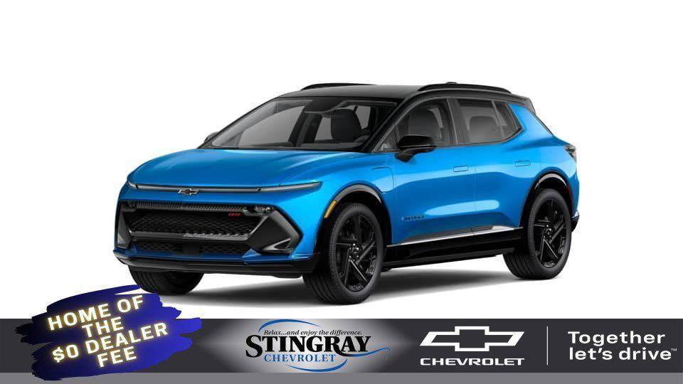 new 2026 Chevrolet Equinox EV car, priced at $40,890