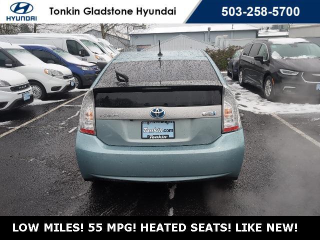 used 2014 Toyota Prius Plug-in car, priced at $16,500