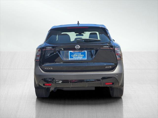 new 2025 Nissan Kicks car, priced at $27,180
