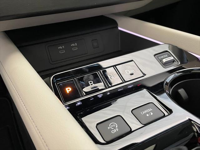 new 2025 Nissan Murano car, priced at $46,192