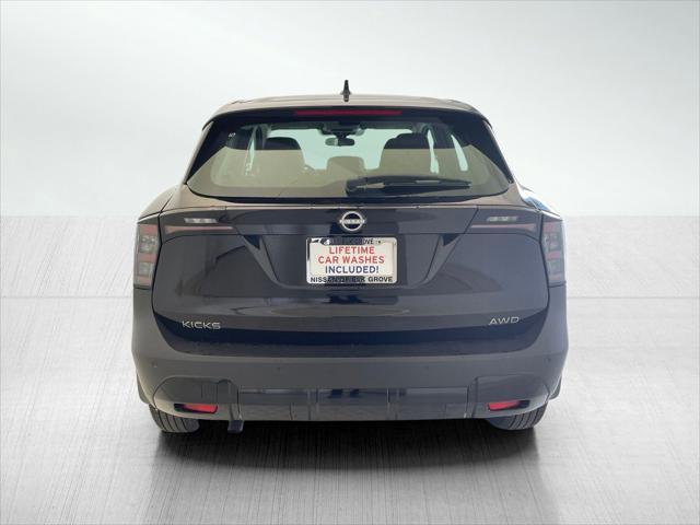 new 2025 Nissan Kicks car, priced at $25,320