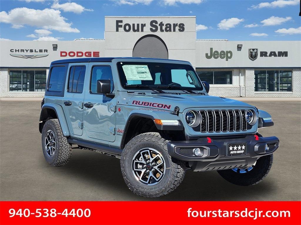 new 2026 Jeep Wrangler car, priced at $58,511