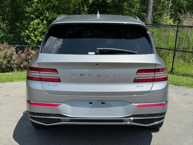 new 2025 Genesis GV80 car, priced at $63,325