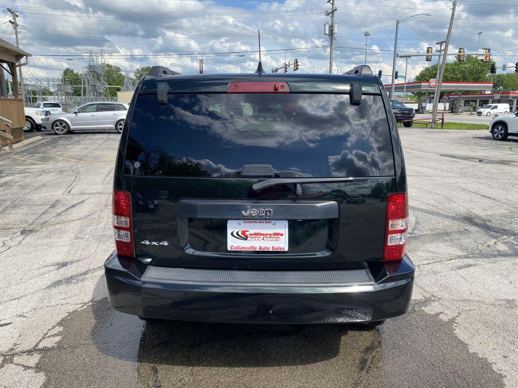 used 2012 Jeep Liberty car, priced at $8,995