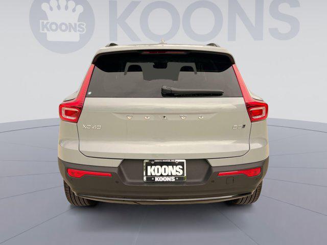 new 2025 Volvo XC40 car, priced at $43,115
