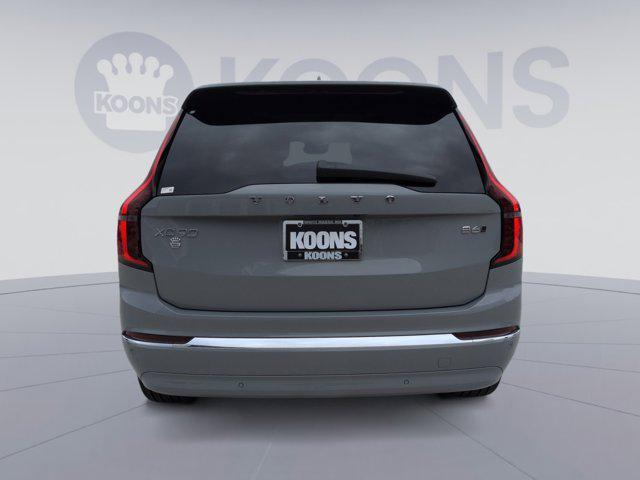 new 2026 Volvo XC90 car, priced at $71,145