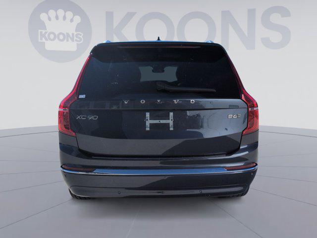 used 2024 Volvo XC90 car, priced at $45,000