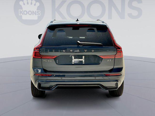 new 2026 Volvo XC60 car