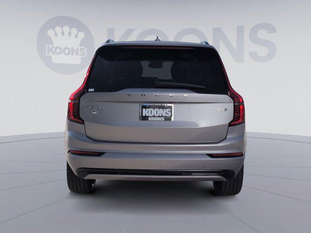 new 2026 Volvo XC90 car, priced at $72,445