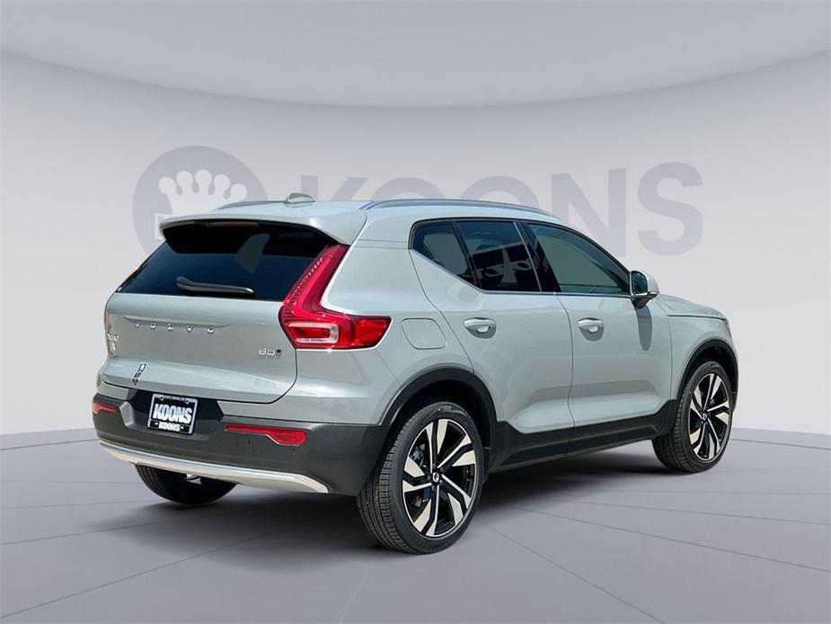 new 2025 Volvo XC40 car, priced at $50,265