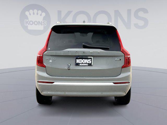 new 2025 Volvo XC90 car, priced at $69,895