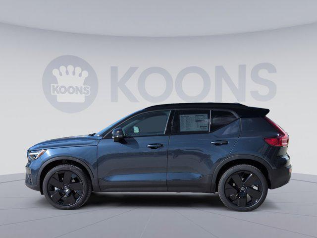 new 2026 Volvo XC40 car, priced at $50,900