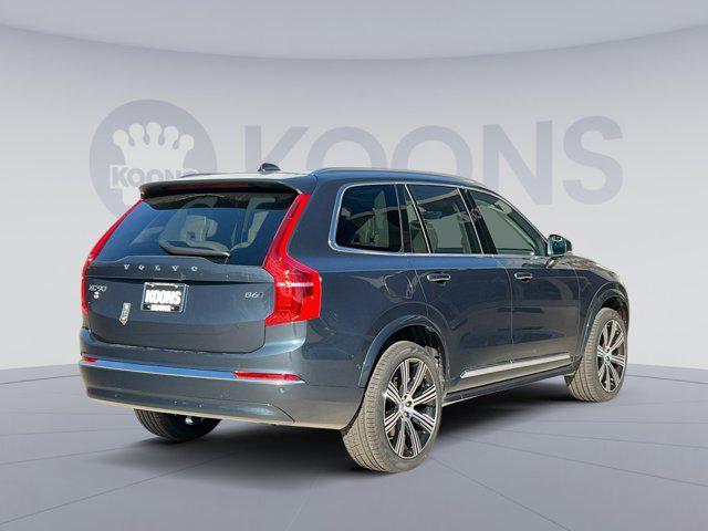 new 2025 Volvo XC90 car, priced at $64,395