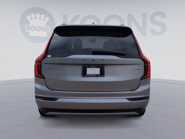 new 2026 Volvo XC90 Plug-In Hybrid car, priced at $82,625