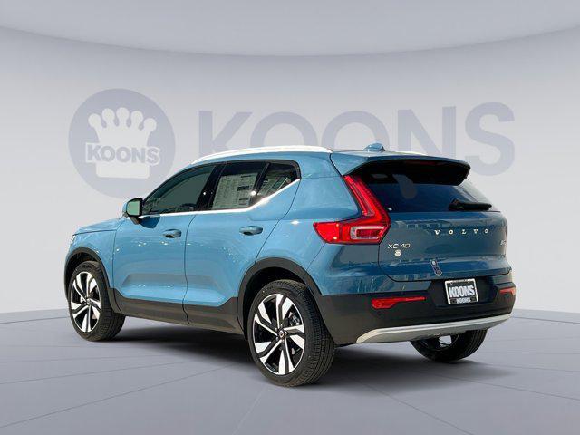 new 2025 Volvo XC40 car, priced at $50,550