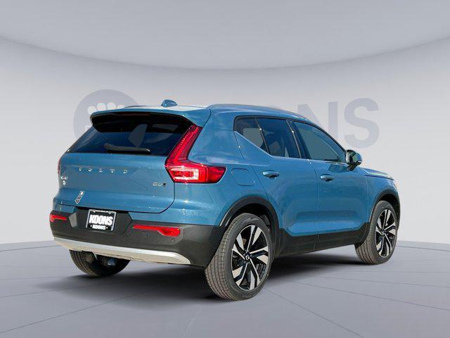 new 2025 Volvo XC40 car, priced at $50,550