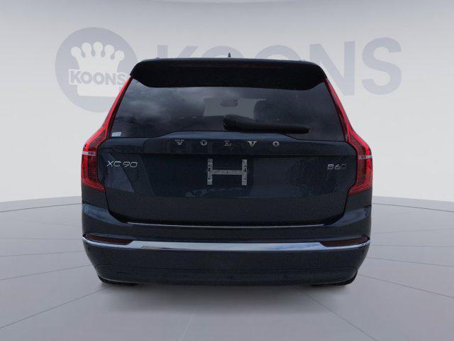 used 2023 Volvo XC90 car, priced at $36,500