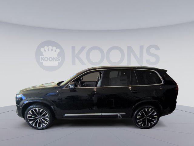new 2026 Volvo XC90 Plug-In Hybrid car, priced at $78,875
