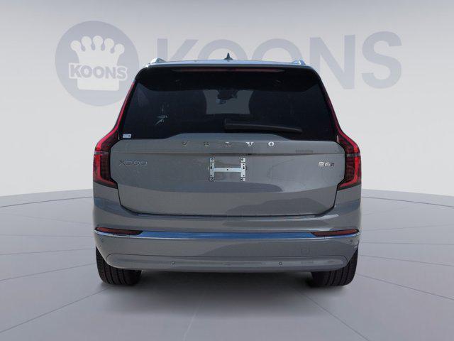 new 2026 Volvo XC90 car, priced at $72,575