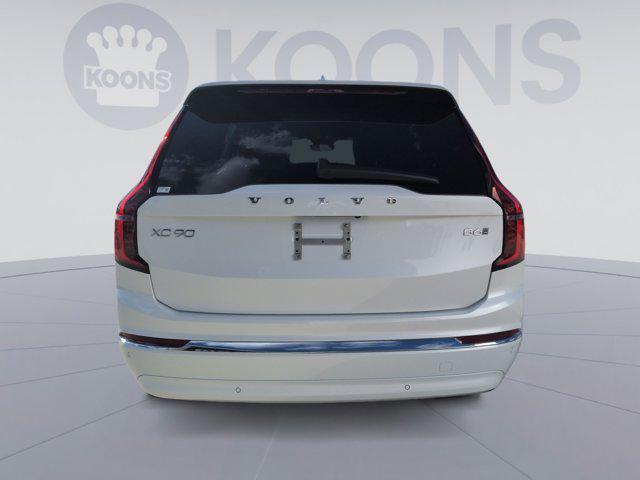 new 2026 Volvo XC90 car, priced at $71,145