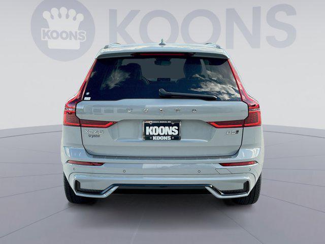 new 2026 Volvo XC60 car, priced at $60,935
