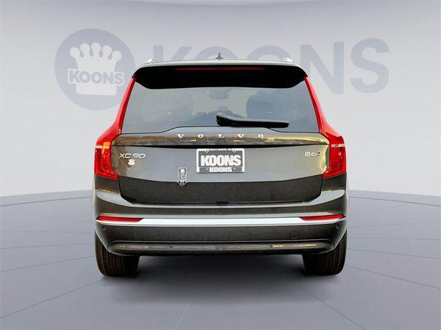 new 2024 Volvo XC90 car, priced at $53,000