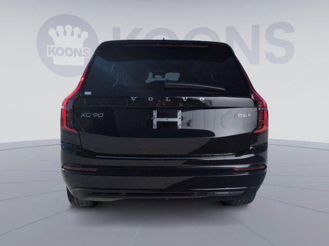 new 2026 Volvo XC90 car, priced at $77,375