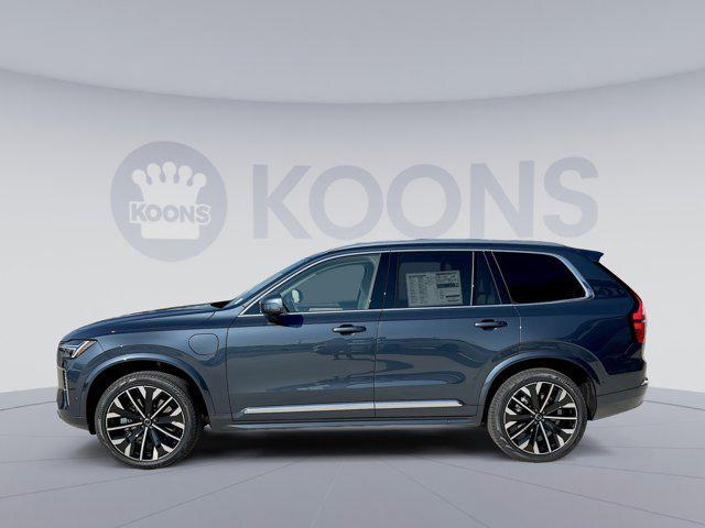 new 2026 Volvo XC90 Plug-In Hybrid car, priced at $81,695