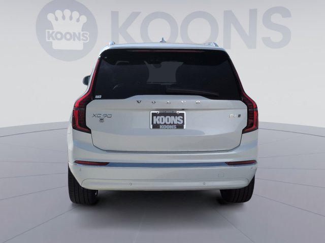 new 2026 Volvo XC90 car, priced at $72,575