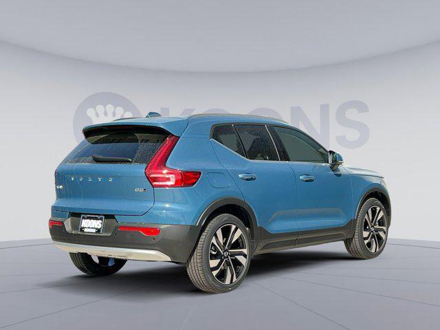 new 2025 Volvo XC40 car, priced at $49,565