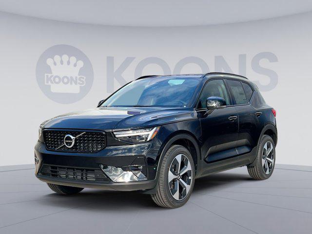 new 2025 Volvo XC40 car, priced at $40,949