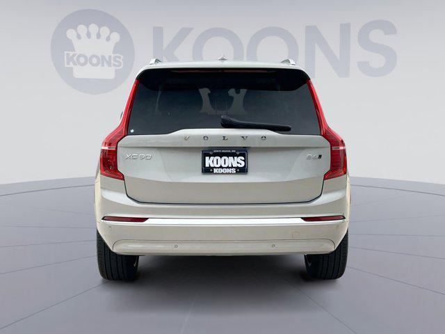 new 2025 Volvo XC90 car, priced at $50,000
