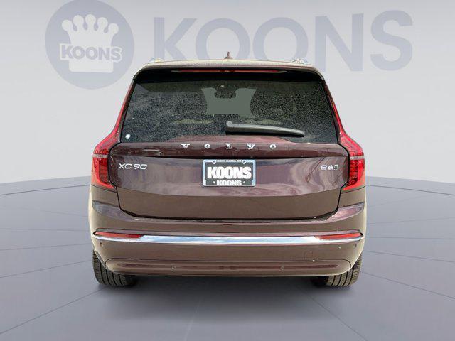 new 2025 Volvo XC90 car, priced at $74,645