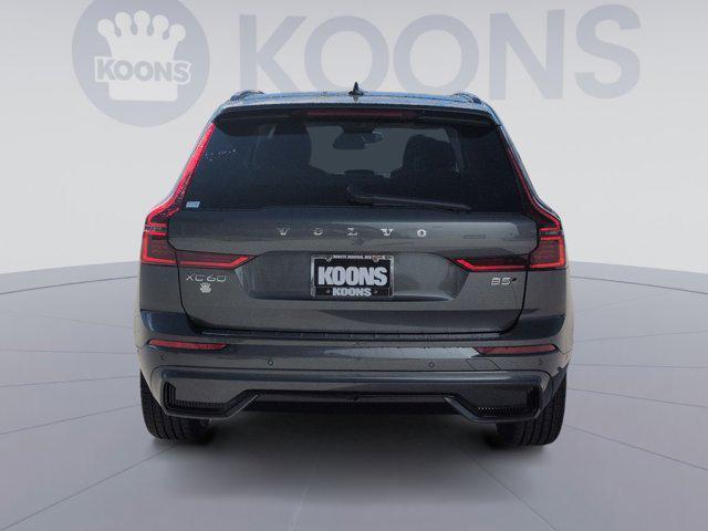 new 2026 Volvo XC60 car, priced at $60,135