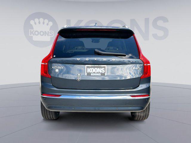 new 2025 Volvo XC90 car, priced at $60,500