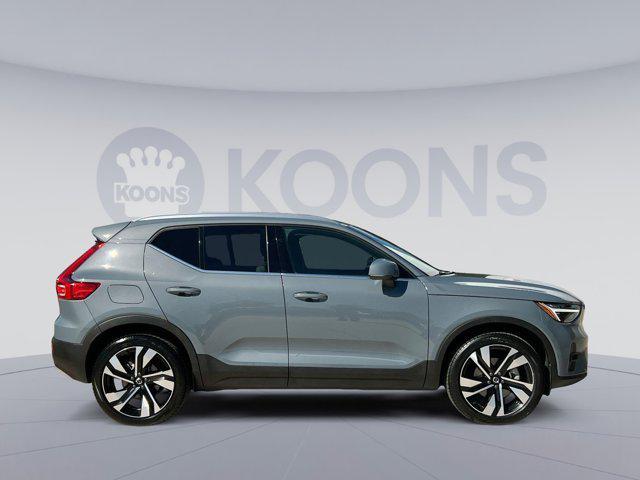 used 2023 Volvo XC40 car, priced at $36,500