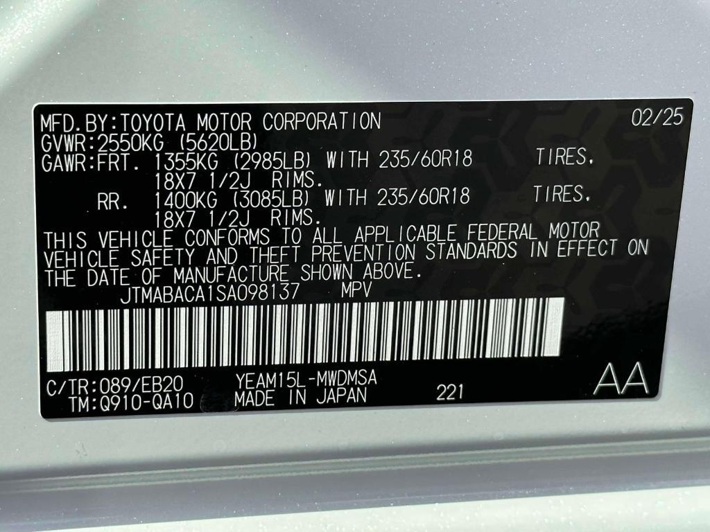 new 2025 Toyota bZ4X car, priced at $40,813