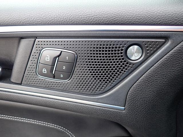used 2020 Ford Edge car, priced at $22,349