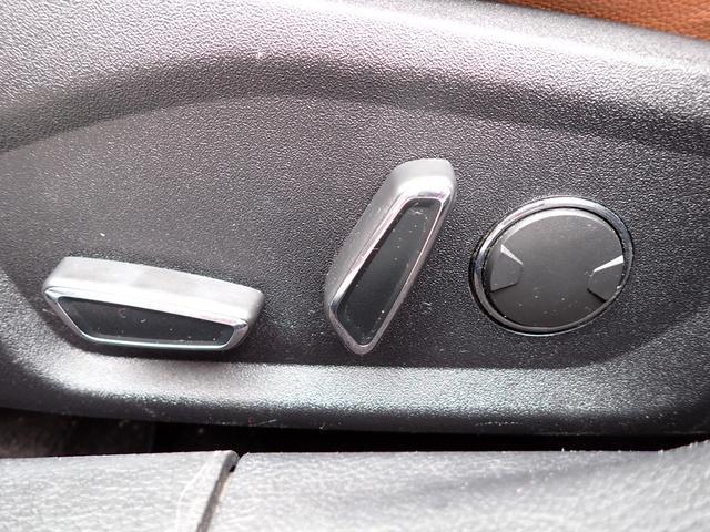 used 2019 Ford Fusion car, priced at $15,995