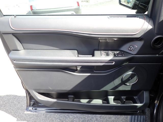 used 2022 Ford Expedition car, priced at $48,995