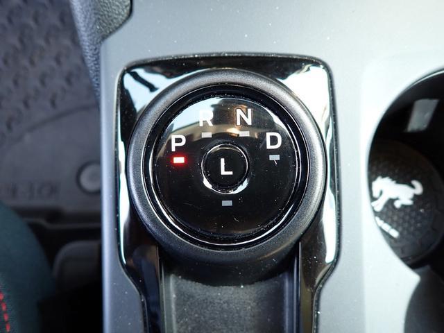 used 2023 Ford Bronco Sport car, priced at $30,695