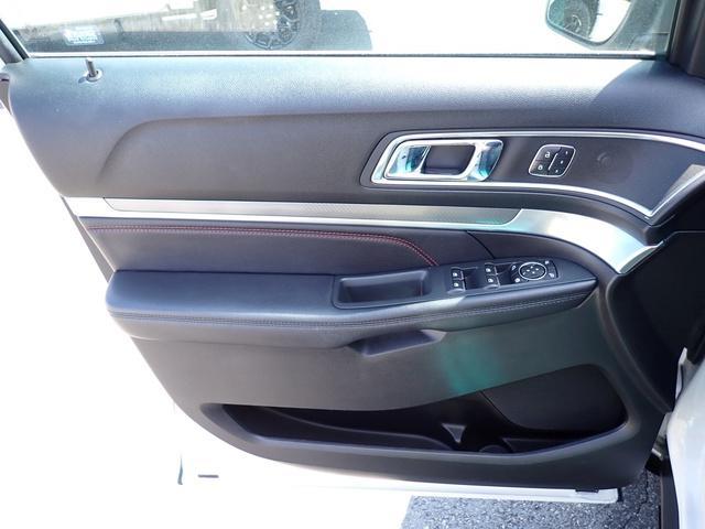 used 2017 Ford Explorer car, priced at $17,695